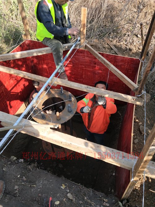 標桿基礎預埋施工