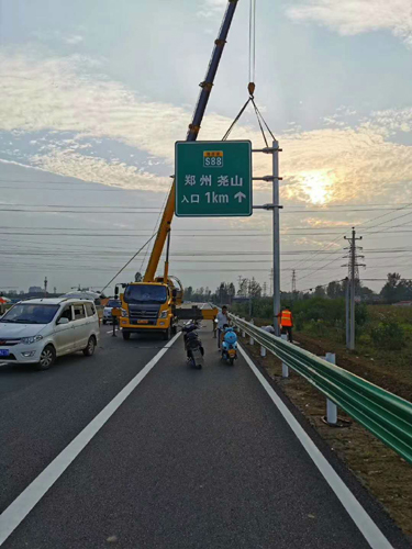 高速標牌制作廠家